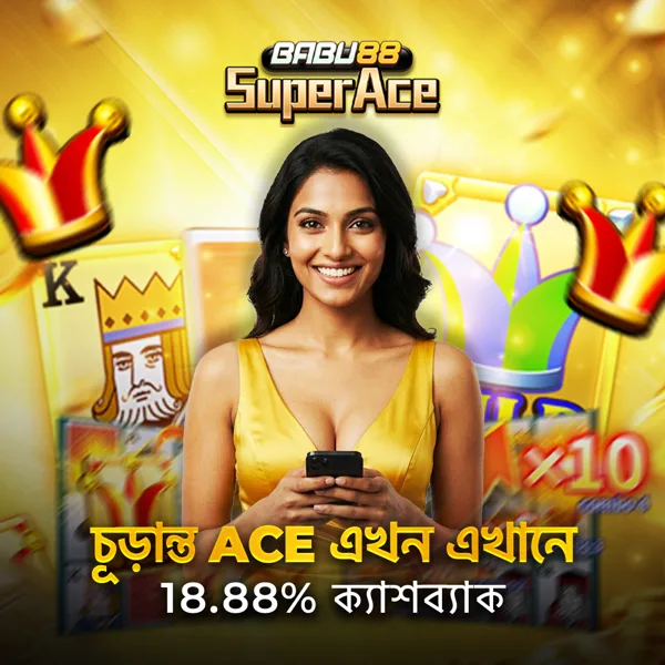 BABU88 APK Download Versi Terbaru