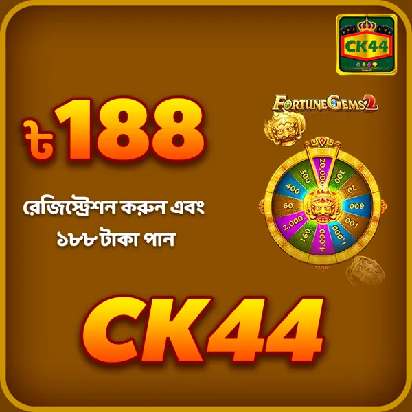 CK44 Bonus Member Baru 100%