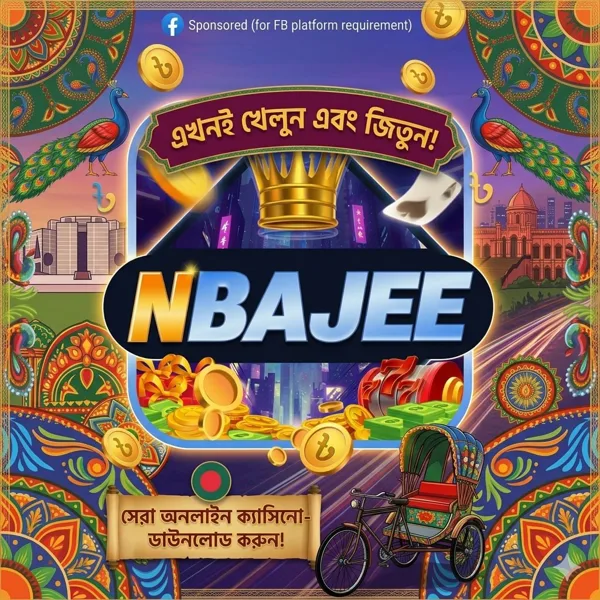 NBAJEE 2026 Slot Gacor RTP Tinggi