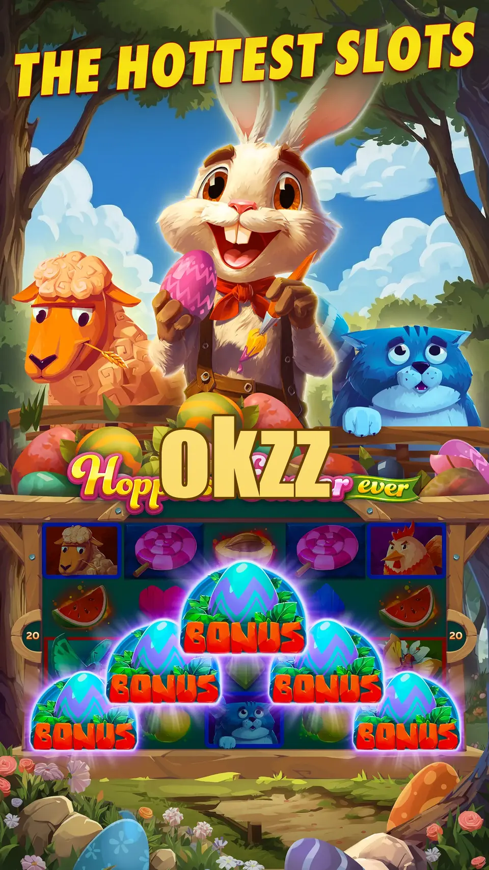okzz লগইন